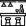 بار